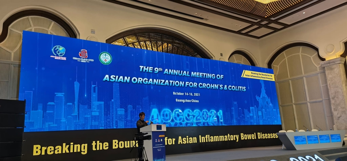 P1.875 Indoor Full Color LED Display 284440 Dots/Sqm 480x480mm Cabinet