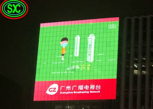 Indoor Fixed Video Wall Panel P3.9 Advertising Led Display Screen For Shopping Mall Retail Store Church