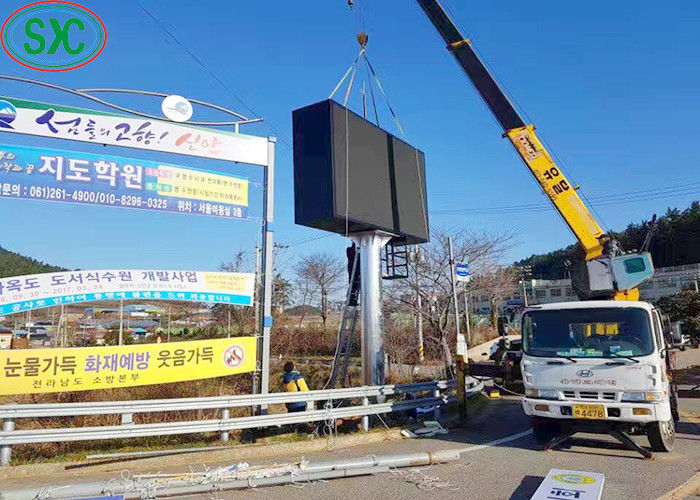Outdoor High Definition P10 LED Die-Casting Aluminum Screen Waterproof Cabinet SMD3535 3 Years Warranty
