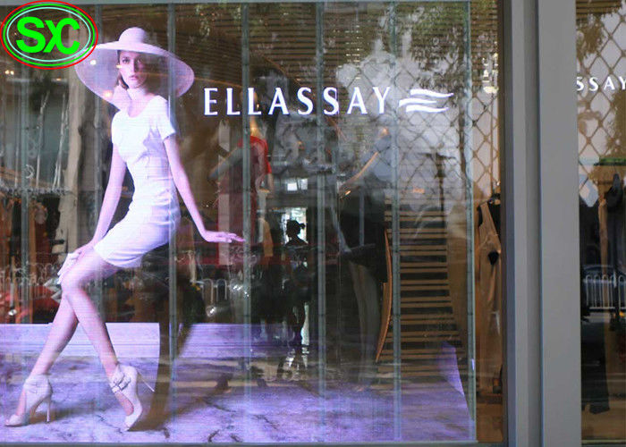 Outdoor Full Color Transparent LED Screen SMD 3in1 P6.25 Seamless