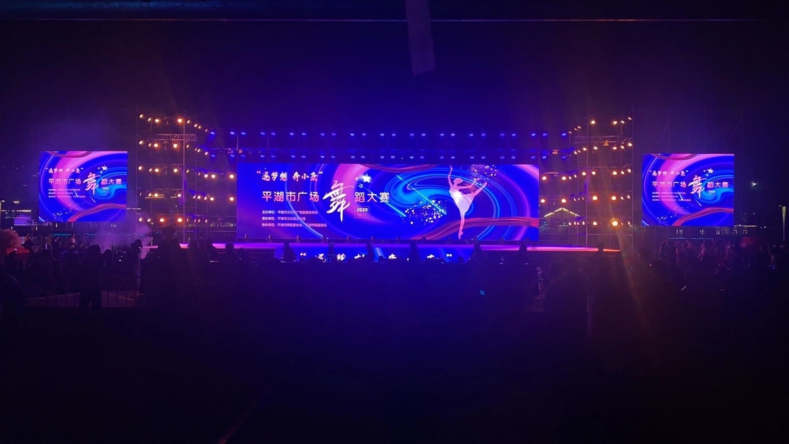 Rental P3 RGB Outdoor Waterproof LED Advertising Screen DC5V For Stadiums And Shopping Centers