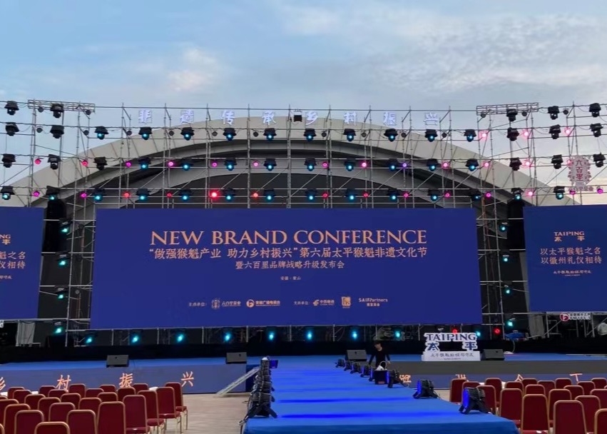 Full Color Front Maintenance P10 Outdoor Large LED Display Screen For Advertising