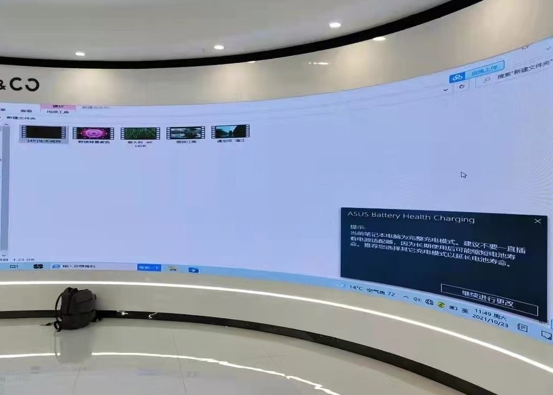 Smd2121 Indoor Full Color LED Display Die-Cast Aluminum Screen For Stage With 2500nits Brightness