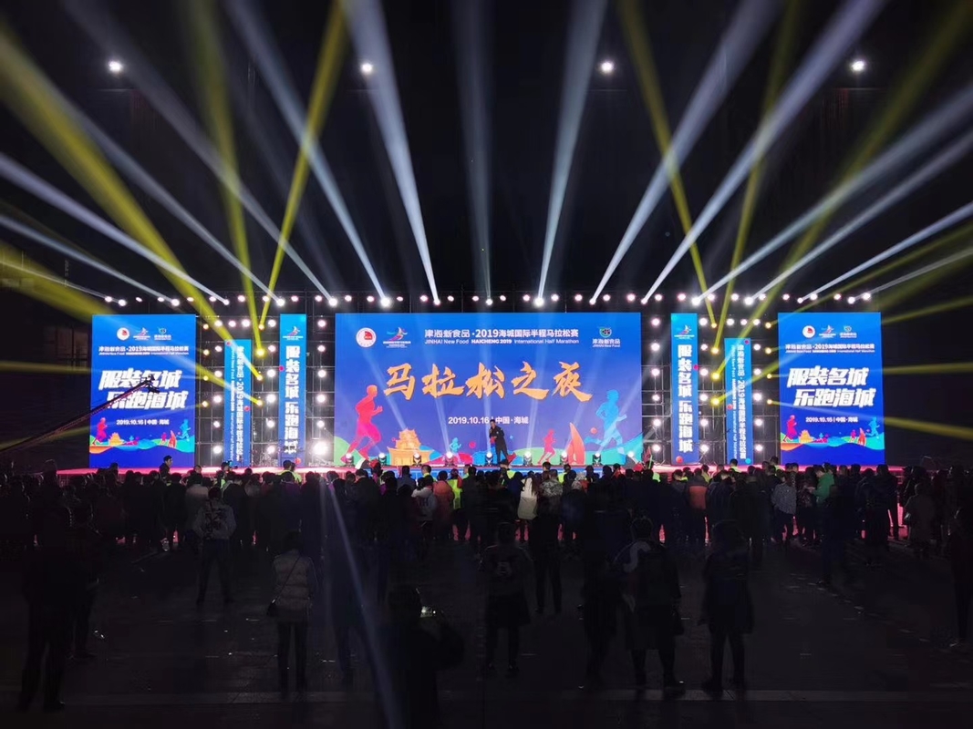 Die-Cast Aluminum LED Screen Display 500*500mm 500*1000mm Large Stage LED Panel P3.91
