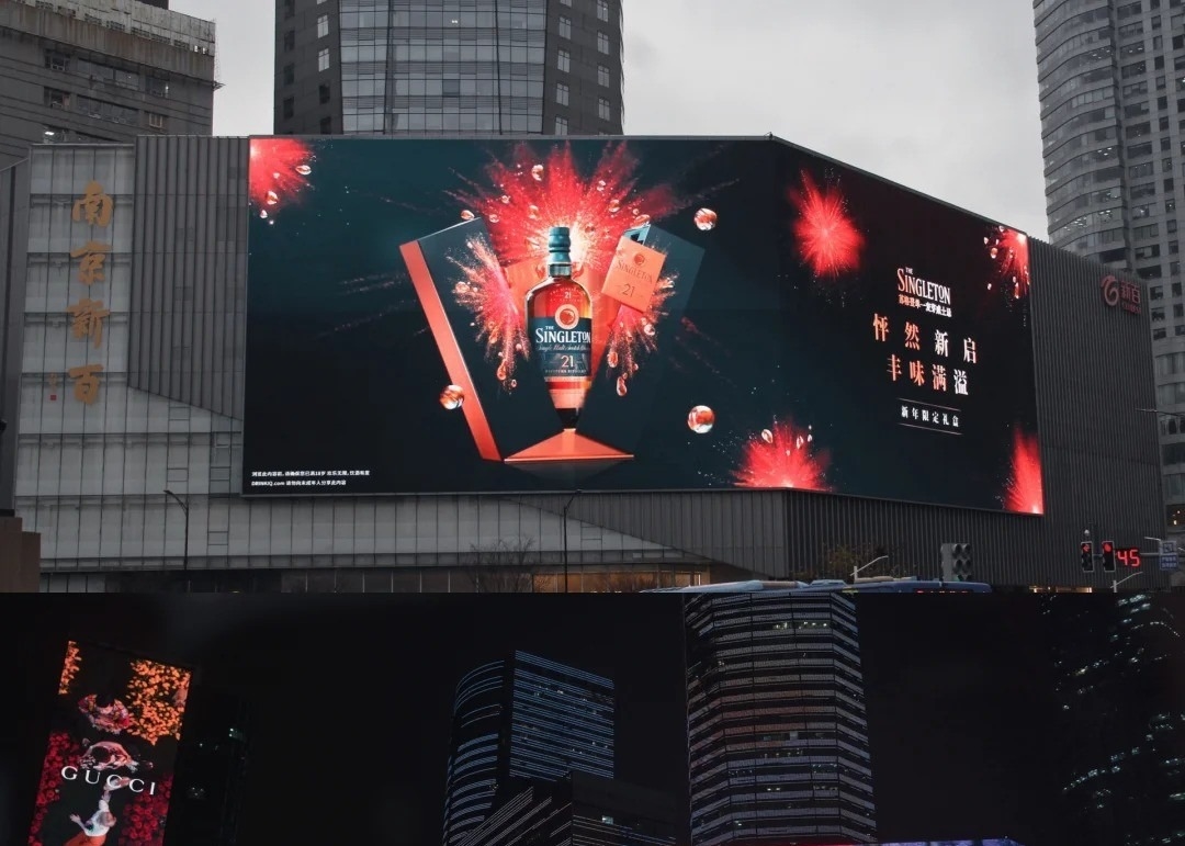 Upgrade Your Advertising Efforts with Novastar Control System LED Billboards Refresh Rate 3840HZ and Brightness 5500nits