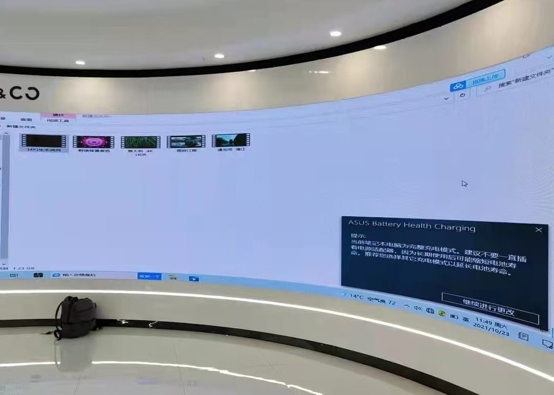 Rental Die-Cast Aluminum Screen Ultra-Clear Small Pitch P1.667 Indoor LED Display 1/30 Scan Full Color