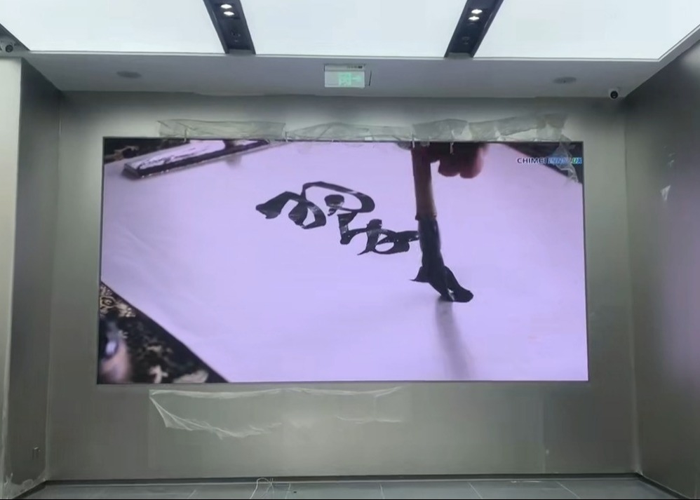 SMD2121 Die-Cast Aluminum Screen Soft Module Small Pitch Full Color HD LED Screen P1.667 500*1000mm