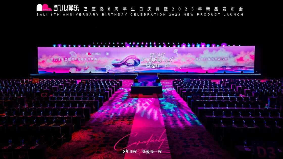 P3 Indoor LED Screen 800 High Brightness 192x192mm 64 X 64 RGB LED SMD screen