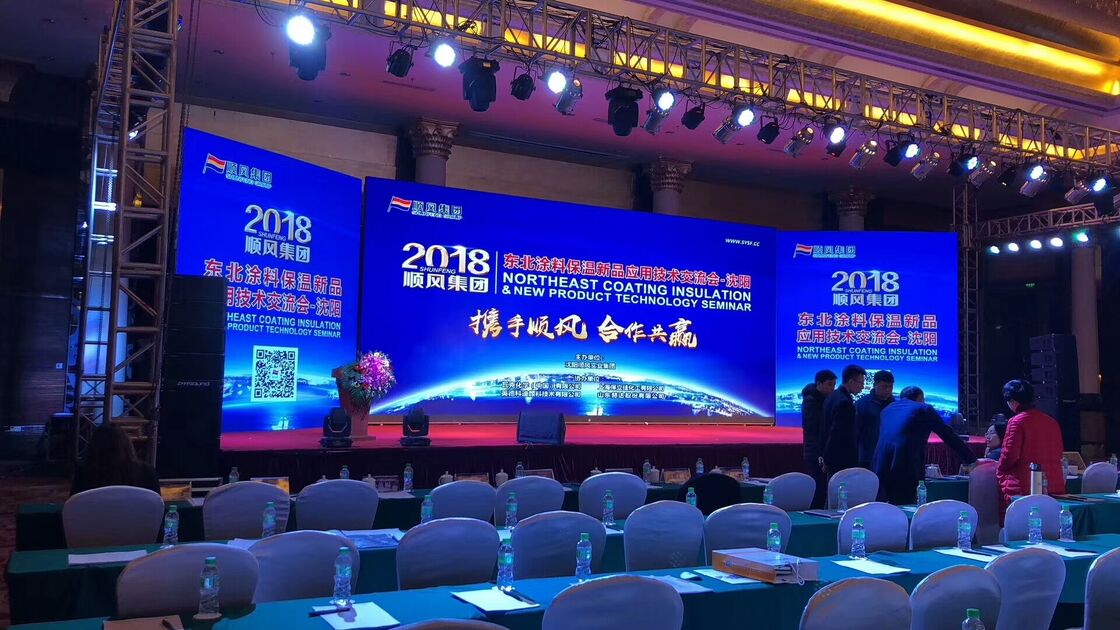 Indoor Full Color LED Display Offering Flexible Installation Options with Any Direction and Any Size Jointing Capability