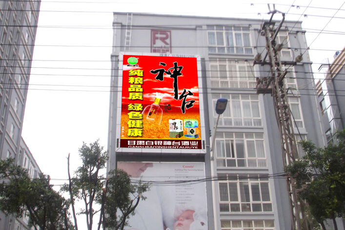 high brightness led screen  p10 full color rgb outdoor waterproof p10 led  billboard