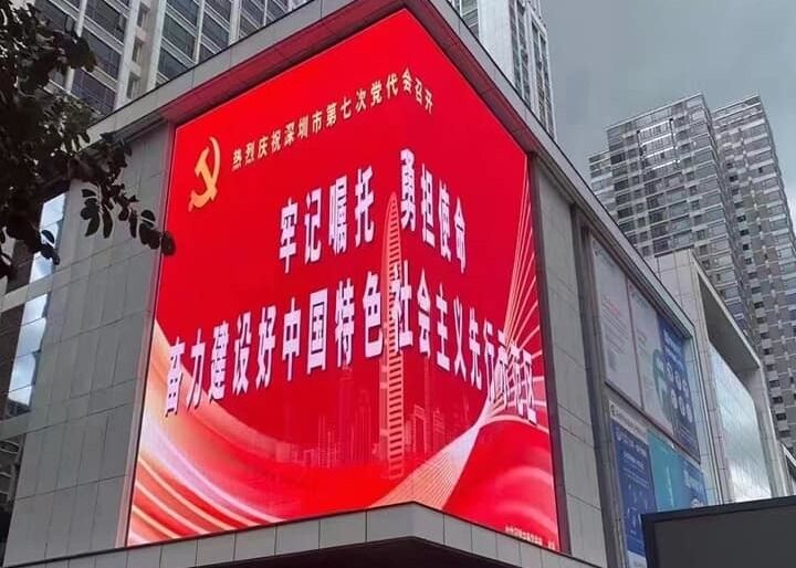 High brightness 7500nits Outdoor P10 LED Display Giant Advertising Screens Fixed Installation For Community Service