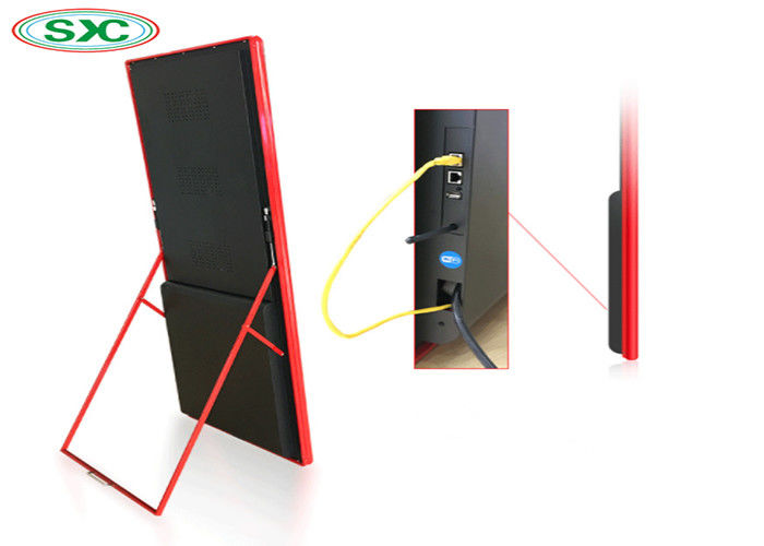 Full Color P2.5 P3 Indoor LED Poster Display 640*192dots Pixel Top Grade