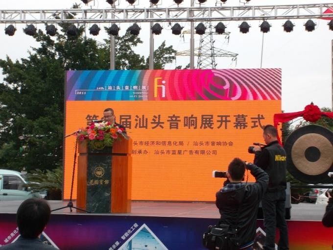 P2.604 Indoor Full Color Rental LED Screen 500x500mm 1000nits Brightness