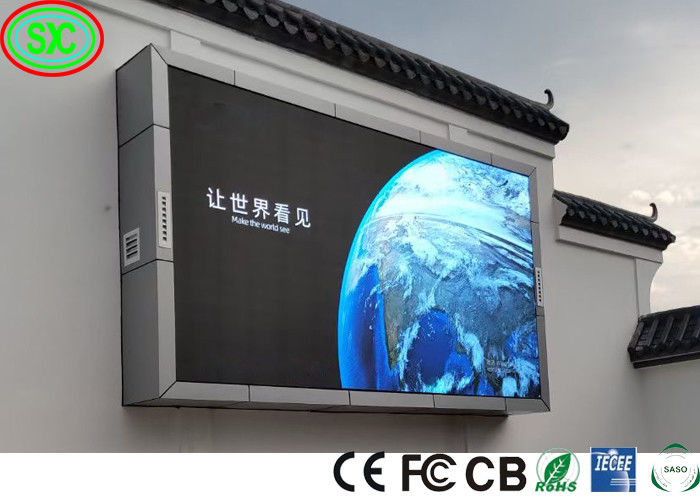 Outdoor Full Color Led Display Fixed Installation Waterproof High Brightness Led Panels For Advertising