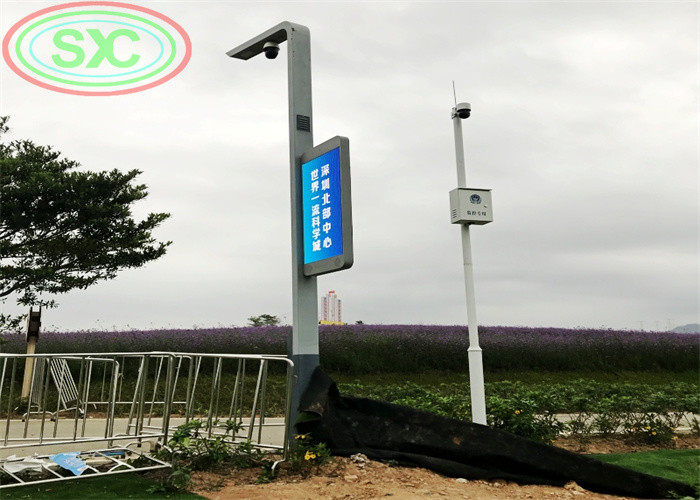 Colud control with GPS system outdoor P 6 pole light LED display for brand advertisng