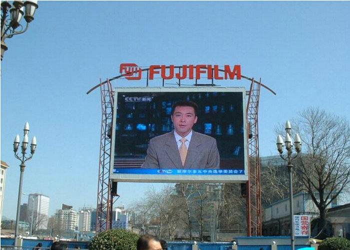 P 8mm Hanging LED Display screen , Outdoor Advertising Led Display Screen