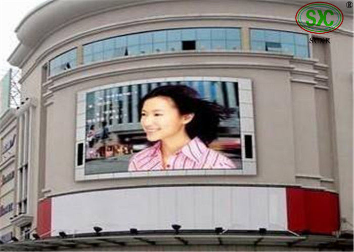 Commercial Center Plaza SMD 3 In 1 RGB LED Display , High Refresh Frequency Curved LED Screen