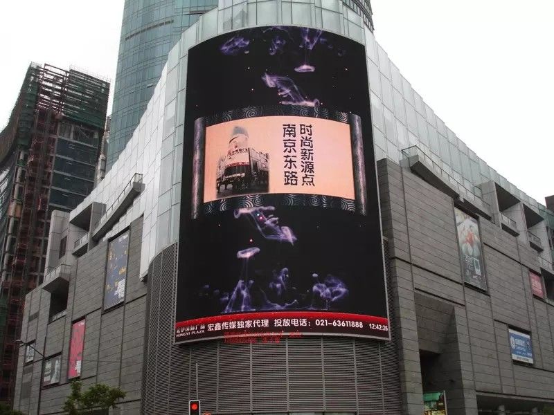 outdoor p10 LED Video Wall for Outdoor Advertising with High-Resolution and High-Contrast Pixel Configuration for Playback