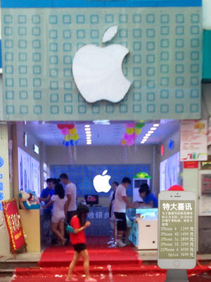 Good price P5 Single White Disruptive Revolution Advertising LED Screens Shop planter Shop user online