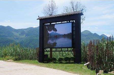 Outdoor Waterproof P10 Full Color LED Display Screen Advertising Billboard With Column