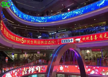 P4 High Resolution Curtain LED Display , waterproof IP65 Nationstar system