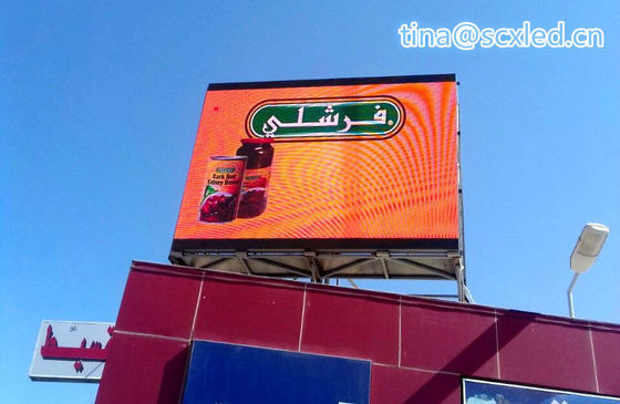 Good price P10 Outdoor Big Video Panel LED Advertising Billboards Display With 3 Years Warranty online