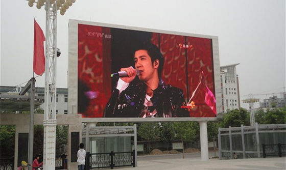 Outdoor High Brightness Digital Large Advertising Screens P5 LED Billboards