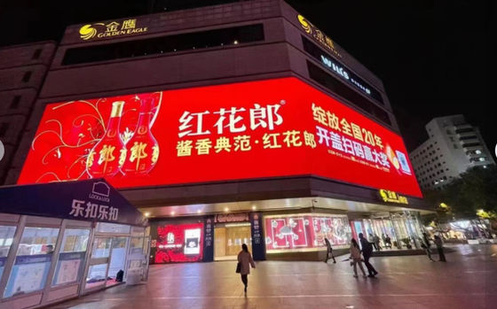 P6 Outdoor building advertising Full Color LED Display IP65 Waterproof 27778 Pixels/M²