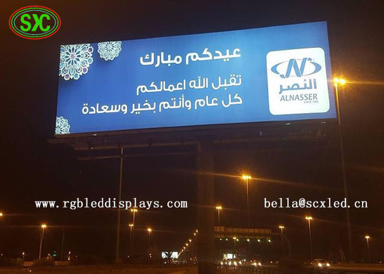 Good price Outdoor Advertising P10 SMD3535 Full Color Led Screen , Double Side Led Billboard online