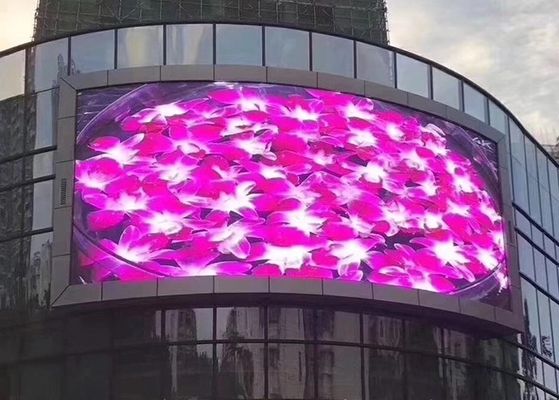 Good price Outdoor Billboard Equipment 6500 Nits High Quality Digital Full Color LED Display outdoor full color led display online
