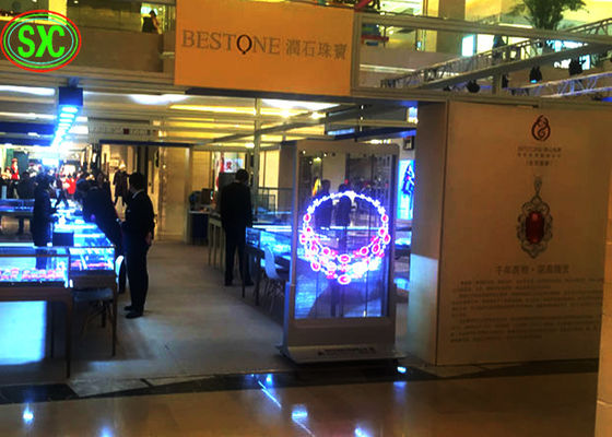 Good price SMD2121 kinglight Transparent LED Screen advertising / Transparent Poster Screen online