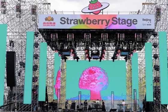 Good price P2.5 Indoor/Outdoor Advertising Full Color HD LED Rental Screen Large Media Wall COB online