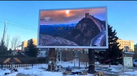 Good price SMD2727 Outdoor Full Color LED Die-casting Aluminum Screen Mall Stadium Video Signage online