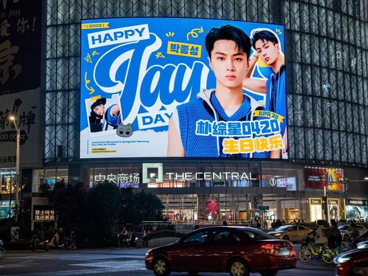 P5 Outdoor Rental LED Video Wall Screen IP65 Waterproof 5mm Pitch