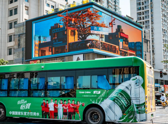 Good price P4 HD Outdoor Full-Color LED Die-Casting Aluminum Screen Large Electronic Advertising Screen online