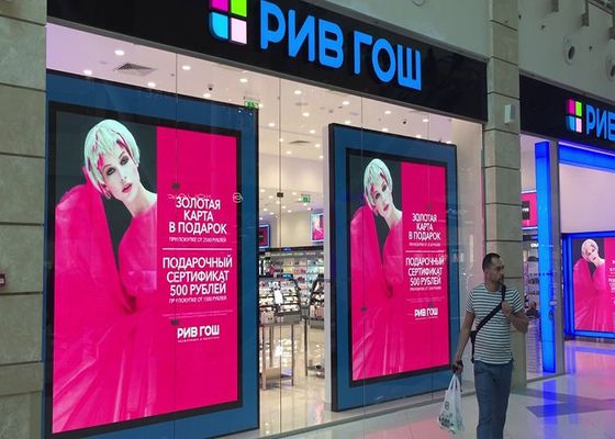Good price P4.81 LED Rental Screen Billboard Screen HD LED Advertising Display 42333 Dots / Square Meter online