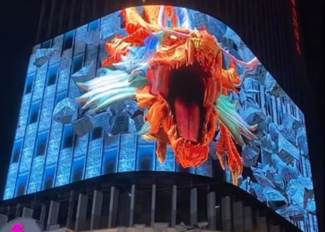 Aluminum Fixed Led Display with 32*32 Module Resolution and Energy-Saving Design