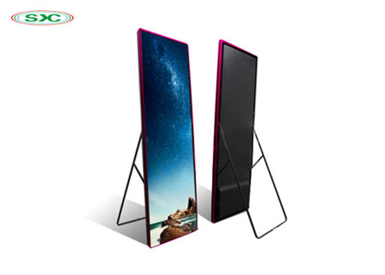 Good price P2.5 Poster Screen/Led Advertising Machine/Shopping Mall Floor Standing LED Screen online