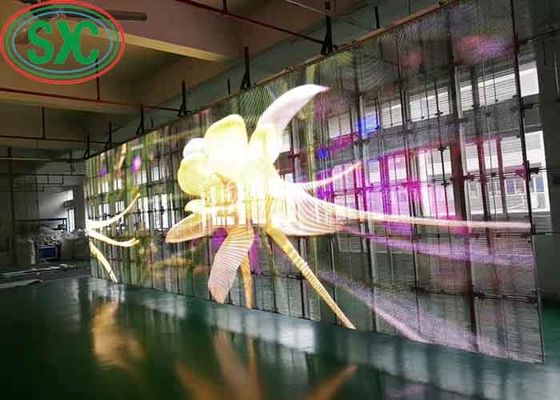 Good price High Brightness Full Color Transparent LED Wall Light Long Life SMD2525 online