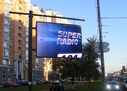 Good price Outdoor Rental Suspended LED Information Display RGB High Resolution P6 For Promotion online