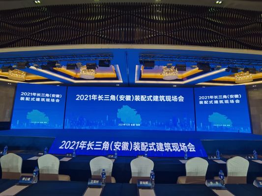 Good price Rental Rental Die-Cast Aluminum Cabinet Suspended LED Display Light Aluminum Cabinet 3840HZ HD P1.56 1R1G1B online