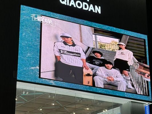 Durable RGB LED Display -12/50 Operating Temperature with 5500 Brightness and 900w/m2-600w/m2 Power Consumption