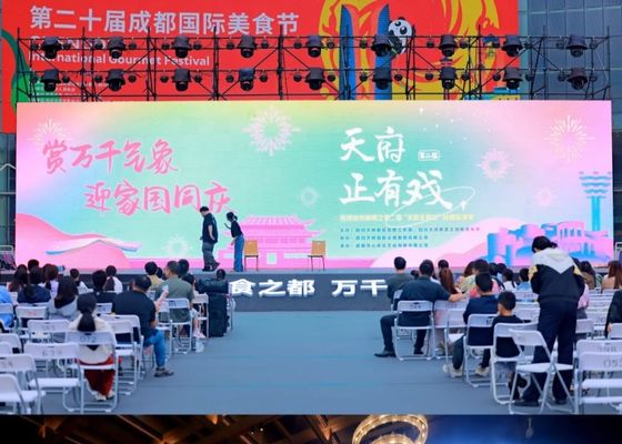 Outdoor Full Color SMD P3 RGB LED Display Die-Cast Aluminum Screen 192mm*192mm Module Size