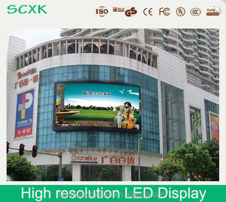 Effortless and Hassle-free Stable Led Media Wall with 3200mmx160mm Module Size