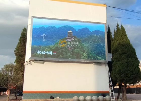 Good price Ultra-Clear, IP65, High Brightness, Outdoor Weather-Proof LED Advertising Screen P10 P12 online