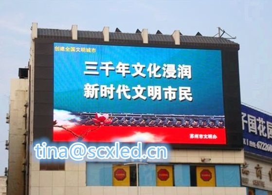 Customizable Screen Size Outdoor Full Color LED Display with 1/20S Driving Mode and 5500 Brightness
