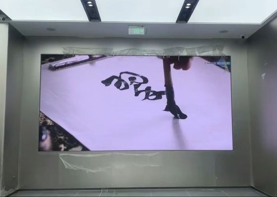 Good price SMD2121 Die-Cast Aluminum Screen Soft Module Small Pitch Full Color HD LED Screen P1.667 500*1000mm online