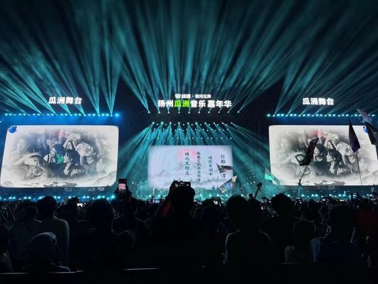 50/60 Hz Input Voltage CE/ROHS/FCC/ISO2001 Standard SMD Stage LED Screens for Professional Stage Lighting Needs