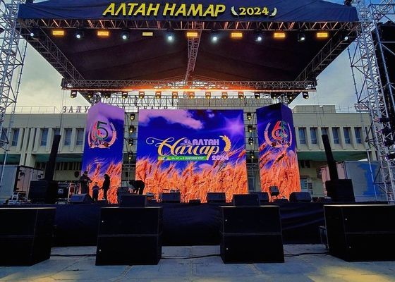 Good price Outdoor LED Screen Rental P4.81 Curved Display SMD 2727 For Stage 3840HZ online