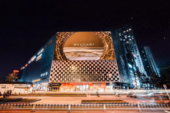 Experience Stunning Displays with Outdoor Full-Colour LED Wall and 5V/40A Switch Power Loading